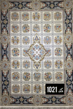 تصویر از فرش نقش برجسته 700 HCP کد 1021 - 9 متری (3.5 * 2.5)