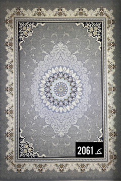 تصویر از فرش 700 HCP کد 2061 - 9 متری (3.5 * 2.5)