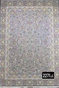 تصویر از فرش نقش برجسته 700 HCP کد 2271 - 12 متری (4 * 3)