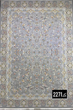 تصویر از فرش نقش برجسته 700 HCP کد 2271 - 9 متری (3.5 * 2.5)